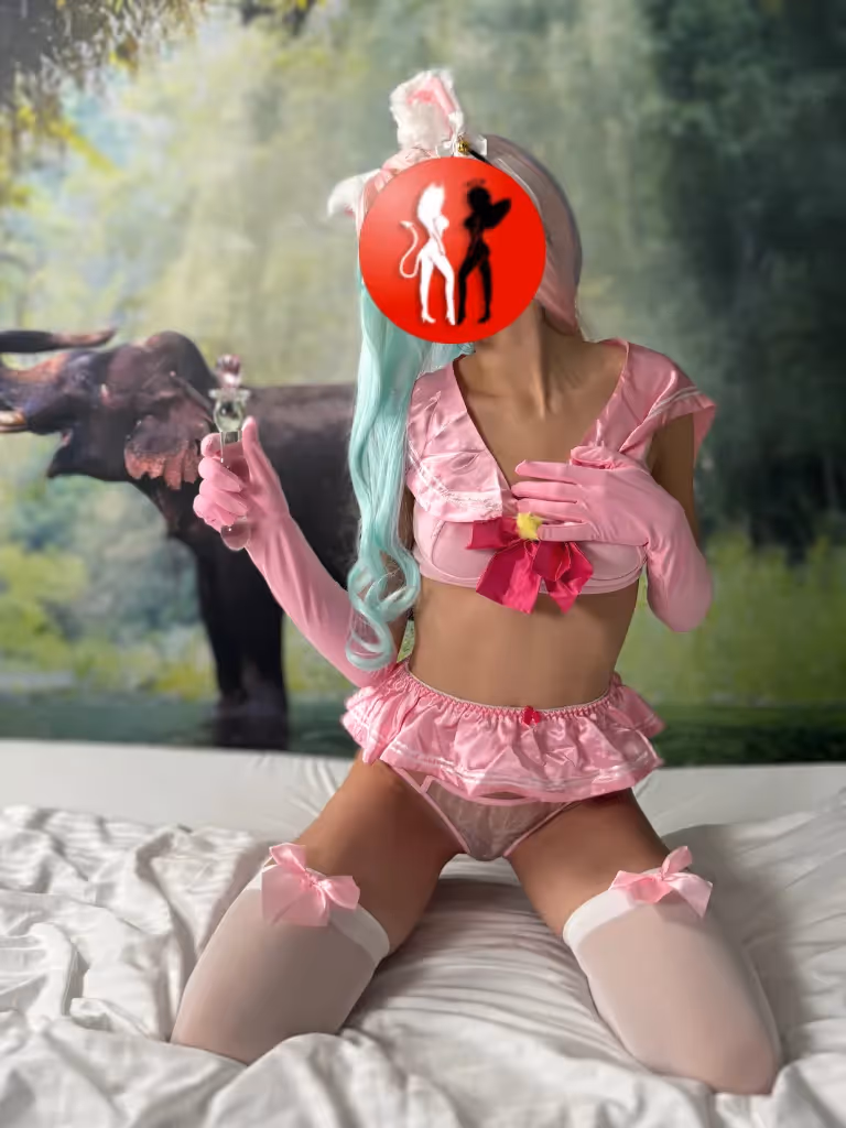 Funtasia verträumt süß